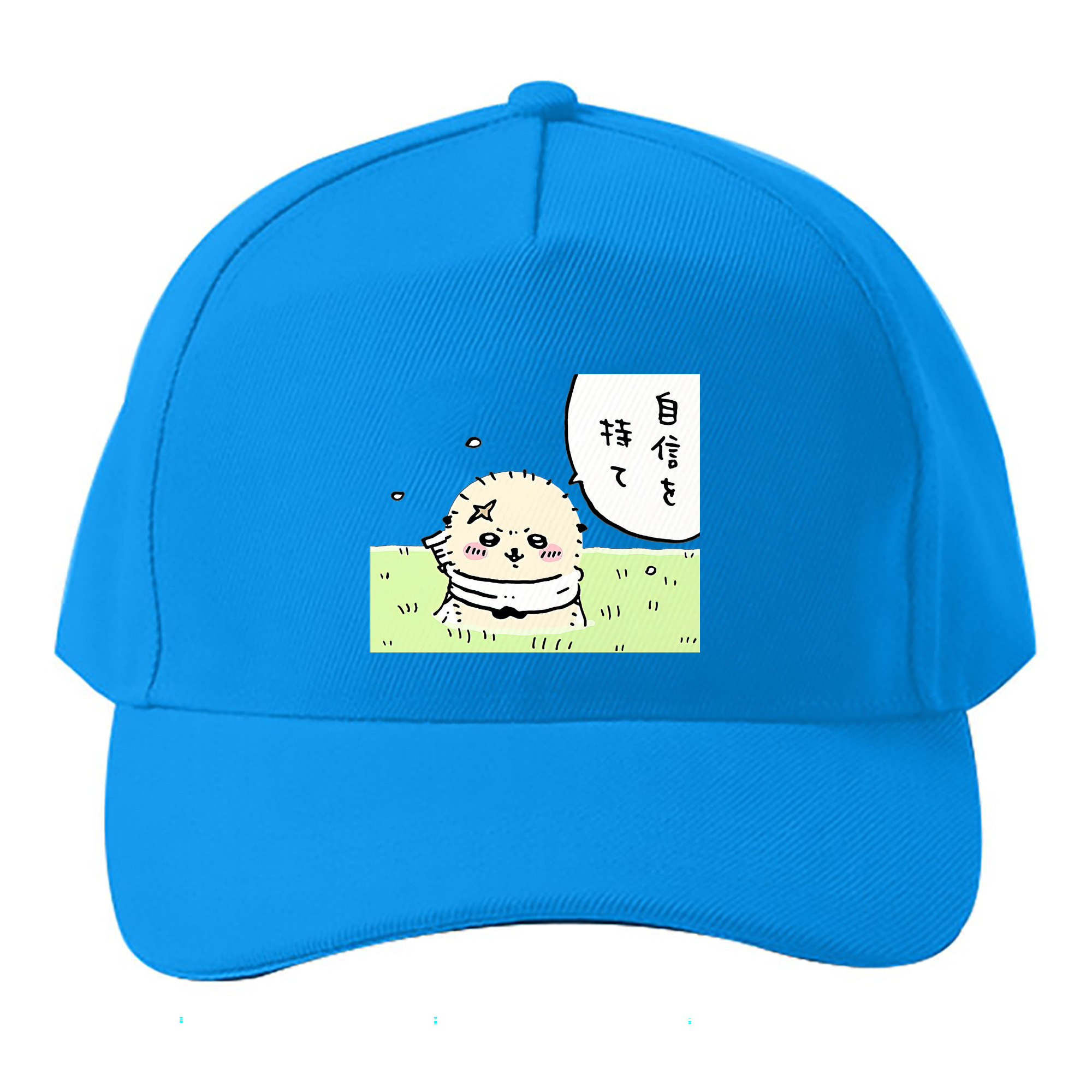 （画像用） ちいかわ ラッコ Chii-kawa Sea otter ベースボールキャップ 綿100％ 男女兼用 帽子 スポーツ